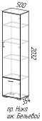Шкаф бельевой Ника ШБ-500 (Белый)