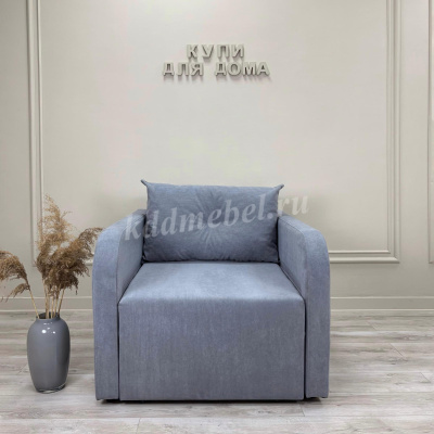 Кресло-кровать Жасмин-1 (2 кат.)