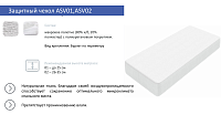Защитный чехол влагостойкий хлопковый 1600*2000 (02)