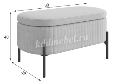 Пуф Винни (Галька велюр)