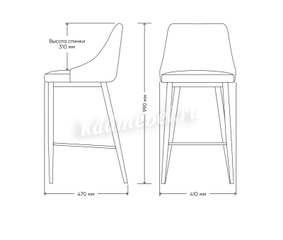 Стул полубарный Ками (Серо-дымчатый/Черный)