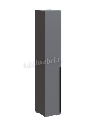 Пенал Люмьер (Графит)