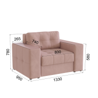 Кресло овать Нави_Пыльная роза