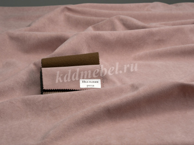 Диван раскладной Виконт (Пыльная роза/Пудра)