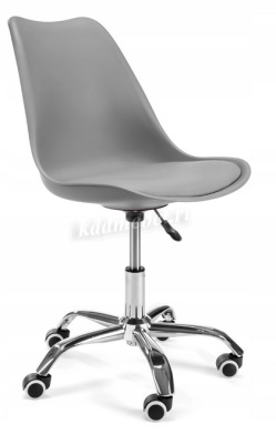 Кресло офисное J-900P (Серый)