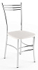 Стул обеденный Зебра (Белый)