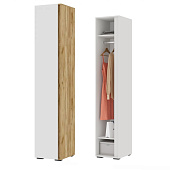 Пенал Лаванда (Белый/Крафт золотой) 