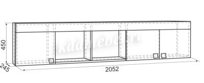 Полка Энерджи (Дуб сонома/Белый)