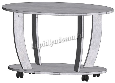 Стол журнальный Овальный (Цемент светлый)