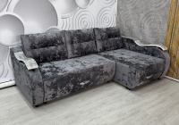 Флорида угл