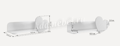 Полка навесная Сердечко (Белое дерево/Пудра розовая)