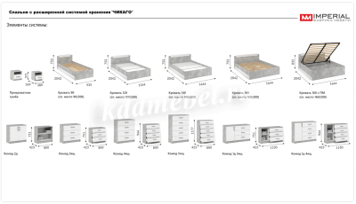 Шкаф 4д 2ящ. с зеркалом Чикаго (Ателье светлый)